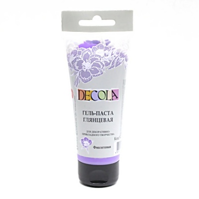 Гель-паста глянцевая ДЕКОЛА Фиолетовая 100мл  Акция!