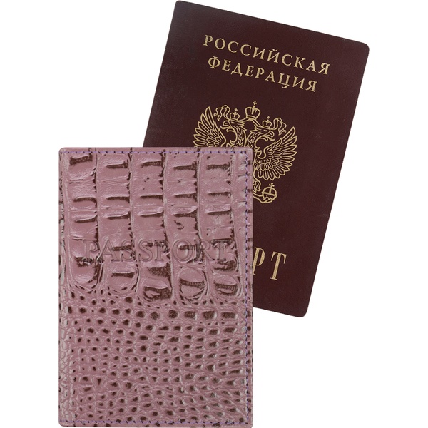 Обложка для паспорта нат. кожа "croco"/PVC, тисн. "PASSPORT", цв.: розовый, MILAND Обложка для паспорта нат. кожа "croco"/PVC, тисн. "PASSPORT", цв.: розовый, MILAND