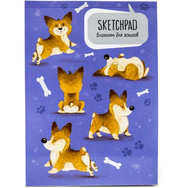 Скетчпад А5, на склейке, 40 л., бел. блок 150 г/м², Prof-Press Корги Акция
