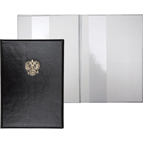 Папка адресная универсальная, экокожа, ПВХ клапаны, тисн. ф. (герб России), черная АКЦИЯ!!!