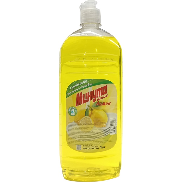 М/с для посуды МИНУТА Лимон 1000 мл
