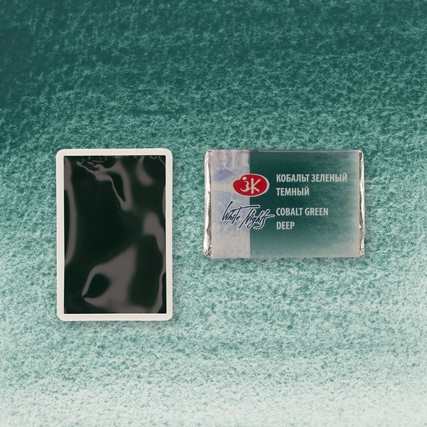 Краска акварельная БЕЛЫЕ НОЧИ, кобальт зеленый темный (G), кювета 2.5 мл Акция!