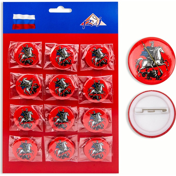 Значок Георгий победоносец,Акция!