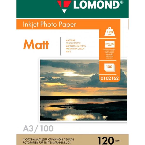 Фотобумага А3, 120 г/м² , 100 л., матовая, 1-ст., LOMOND Inkjet