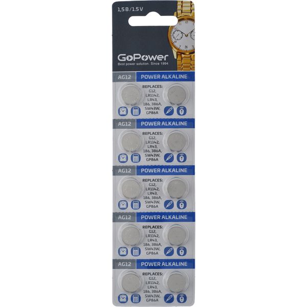 Батарейка AG12/LR43, 1.5 V, GoPower Alkaline Батарейка AG12/LR43, 1.5 V, GoPower Alkaline