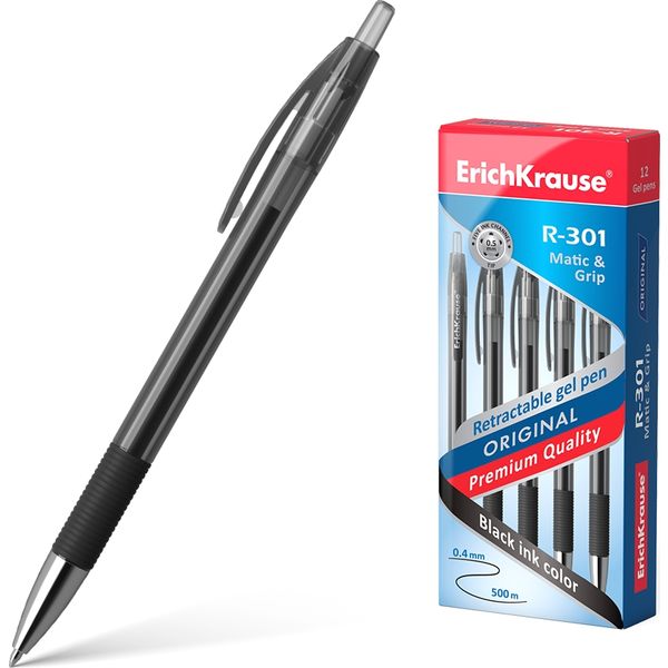 Ручка гелевая автомат., черная, Ø 0.5 мм, лин. 0.4 мм, ДП 500 м, ErichKrause R-301 Original Gel Matic&Grip