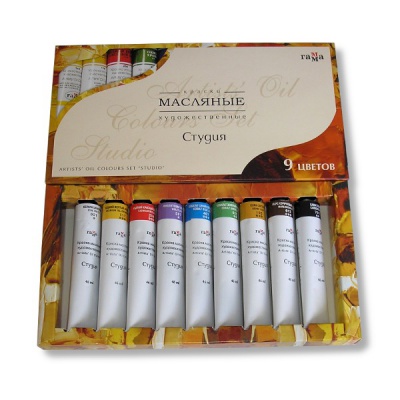 Краски масляные художественные СТУДИЯ, 9 цв/туб по 46 мл, картон. уп. 