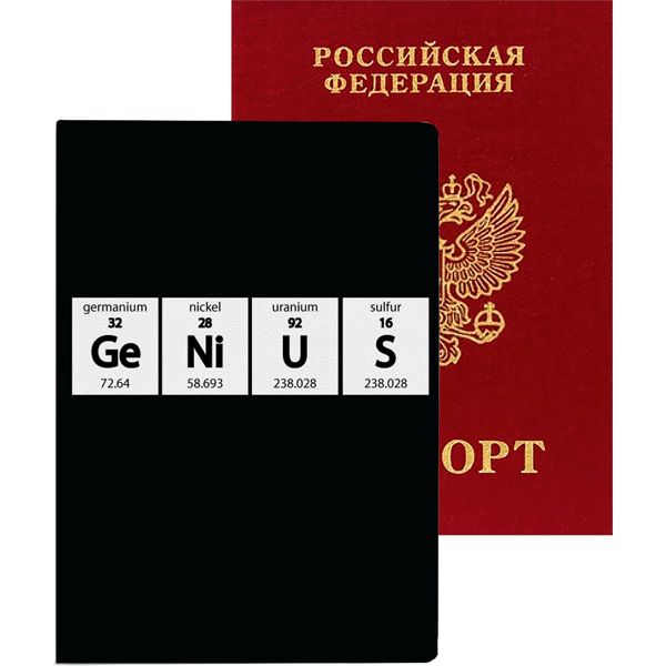 Обложка для паспорта deVENTE Genius: иск. кожа софт-тач, поролон, клапаны - ПВХ    Акция!