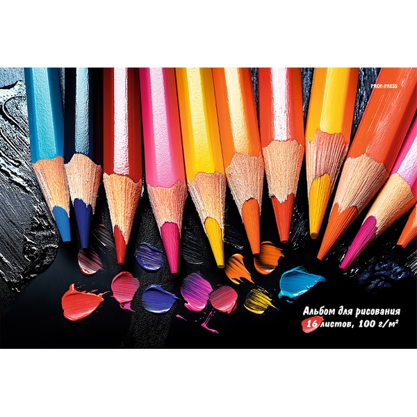 Альбом для рисования А4, 16 л., скоба, 100 г/м², обл. мел. бум., Prof-Press Яркое творчество- 1