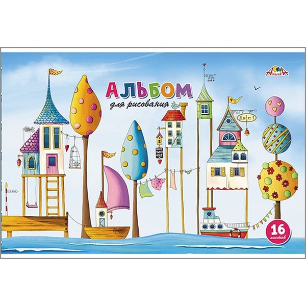 Альбом для рисования А4, 16 л., скоба, 100 г/м², обл. офс. бум., АППЛИКА Волшебный город Альбом для рисования А4, 16 л., скоба, 100 г/м², обл. офс. бум., АППЛИКА Волшебный город