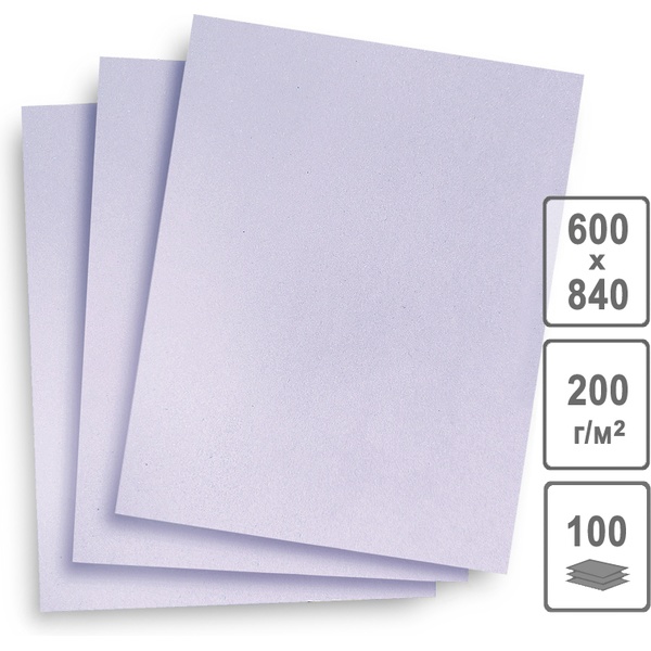 Картон для художественных работ, 1 л., А1, 200 г/м², тонир. в массе, цв.: лаванда, Лилия Холдинг