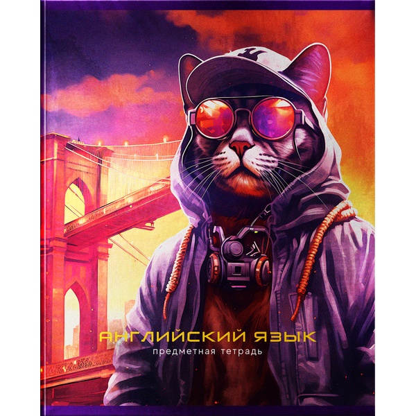 Тетрадь предметная А5, 48 л., клетка, 60 г/м², металлиз., BG Мир будущего_Английский язык  Акция!