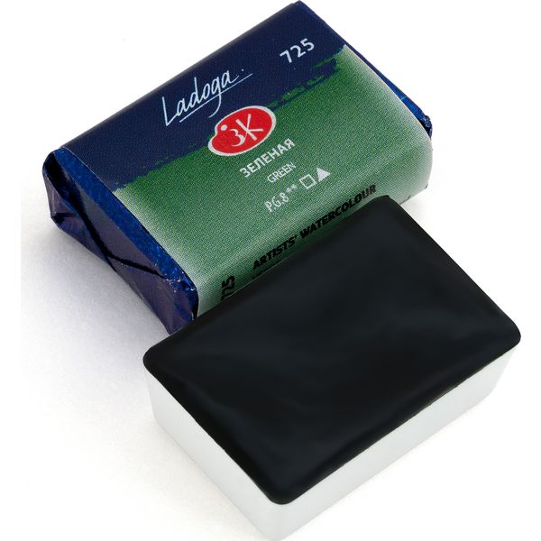 Краска акварельная ЛАДОГА, зеленая, кювета 2.5 мл Акция!