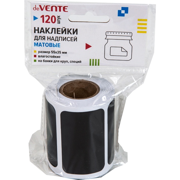 Наклейки для надписей мелками и маркерами, 120 шт., 55*35 мм (прямоуг.), ПВХ, черные, deVENTE Акция!