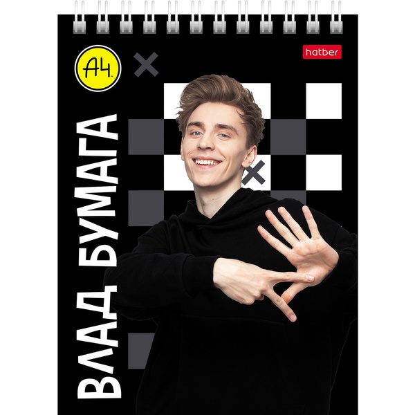 Блокнот на гребне А6, 40 л., клетка, 65 г/м², уф-лак, Hatber Влад А4_5 дизайнов   Акция!