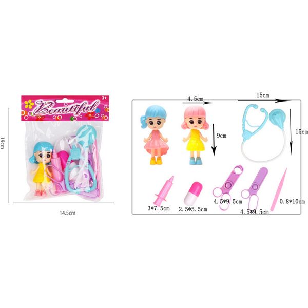 Набор игровой Юный доктор (7 дет.,мини куколка 9*4,5 см, цвет микс, в пакете)   Акция!