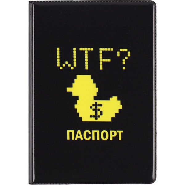 Обложка для паспорта KLERK Cool Duck: ПВХ 