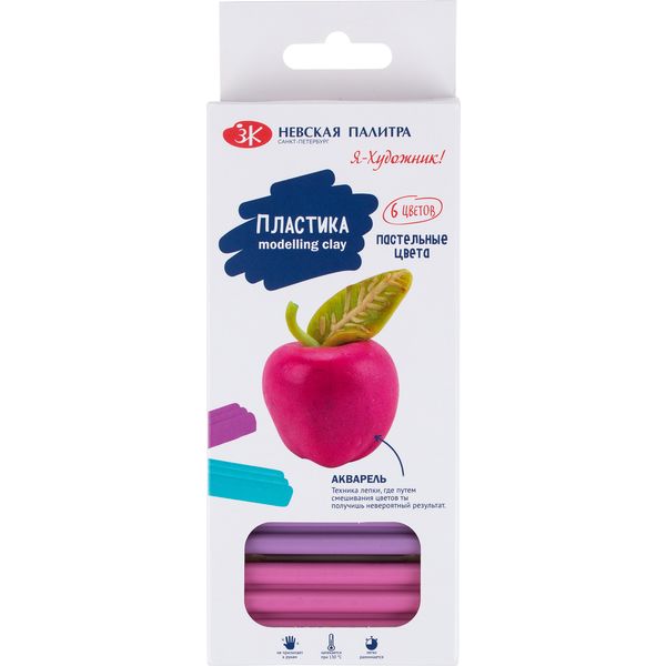Пластика (полимерная глина) Я-Художник!, в наборе, 6 цветов по 20 г, пастельная, запекаемая