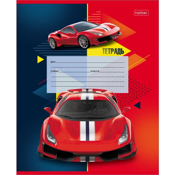 Тетрадь А5, крупная клетка, 12 л., на скобе, 65 г/м², Hatber Мощный и быстрый_ 5 дизайнов