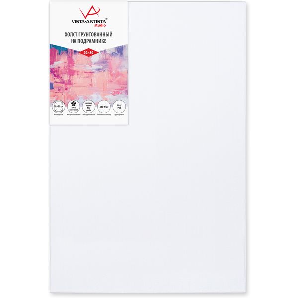 Холст на подрамнике грунтованный, 20*30 см, 100% лен, м/зерно, 340 г/м², VISTA-ARTISTA Переславский Холст на подрамнике грунтованный, 20*30 см, 100% лен, м/зерно, 340 г/м², VISTA-ARTISTA Переславский