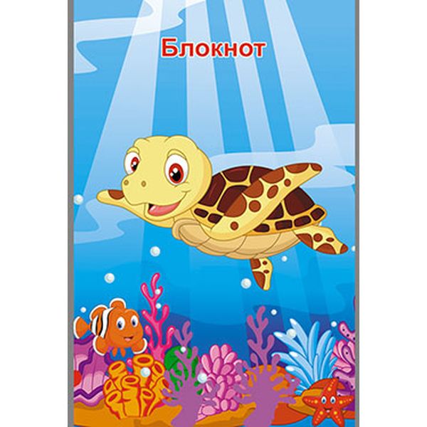 Блокнот на скобе А7, 32 л., клетка, 60 г/м2, вд-лак, PLANO Черепаха   Акция!