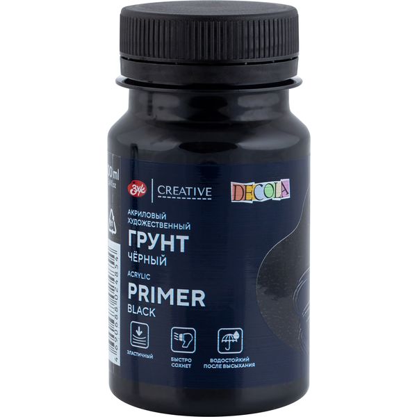 Грунт акриловый художественный, 100 мл, черный, DECOLA