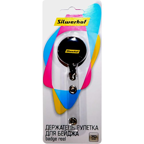 Ретрактор (брелок-рулетка) для бейджа Silwerhof, 70 см, черный