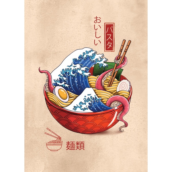 Блокнот-точкабук в твердом переплете А6, 64 л., 100 г/м2, резинка, Prof-Press Рамен с волной в Кангреве