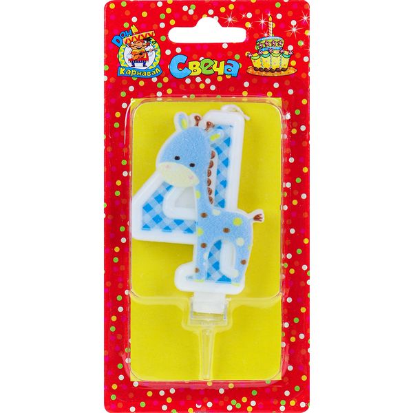Свеча для торта Цифра «4» ДОН КАРНАВАЛ Жирафик_синий     Акция!