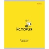 Тетрадь предметная А5, 48 л., клетка, 60 г/м², тисн. 