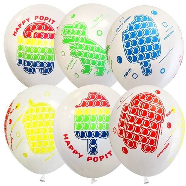Шары воздушные с рисунком Happy Pop It Day d 30 см, ассорти (25 шт.) Шары воздушные с рисунком Happy Pop It Day d 30 см, ассорти (25 шт.)