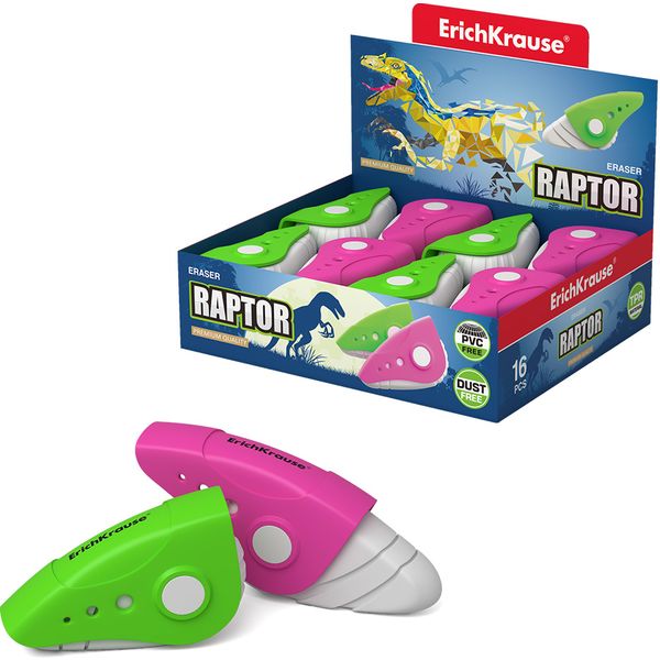 Ластик ErichKrause Raptor, TPR (Dust free), эрг. форма, 57*34*19 мм, пласт. футляр, 2 дизайна