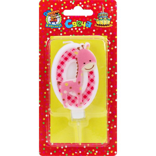 Свеча для торта Цифра «0» ДОН КАРНАВАЛ Жирафик_розовый