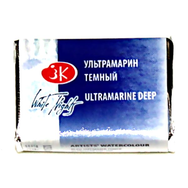Краска акварельная БЕЛЫЕ НОЧИ, ультрамарин темный (G), кювета 2.5 мл Акция!