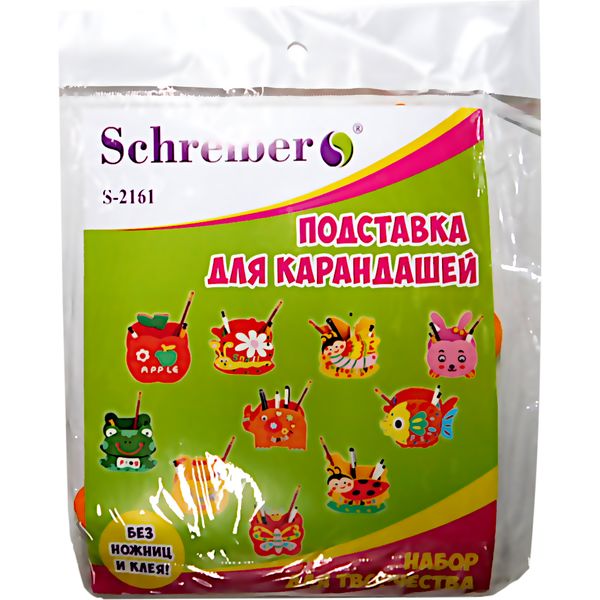 Поделка из фоамирана. Подставка для карандашей_10 дизайнов