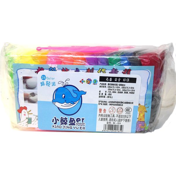 Пластилин воздушный (легкий) Pearl Clay, застывающий, 24 цвета, 15 г/шт., стек