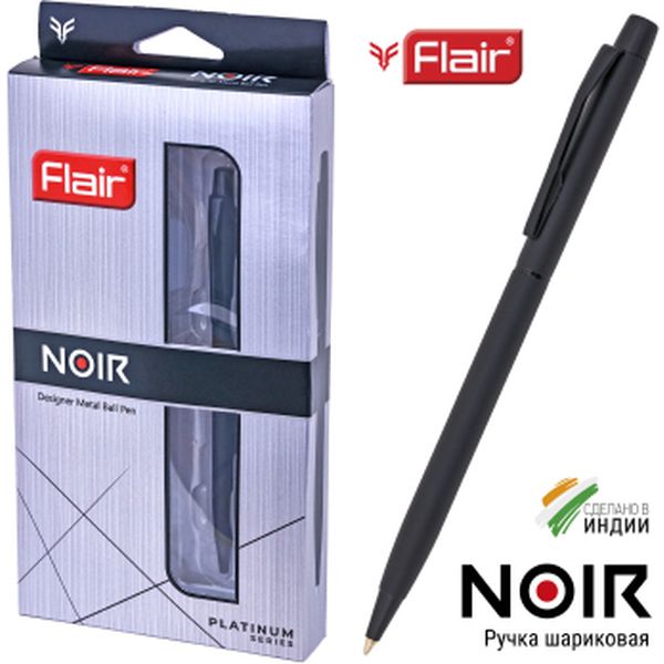 Ручка шариковая подарочная Flair Noir, поворотный м-м, цв. корпуса черный матовый, 0.8 мм, синяя Ручка шариковая подарочная Flair Noir, поворотный м-м, цв. корпуса черный матовый, 0.8 мм, синяя