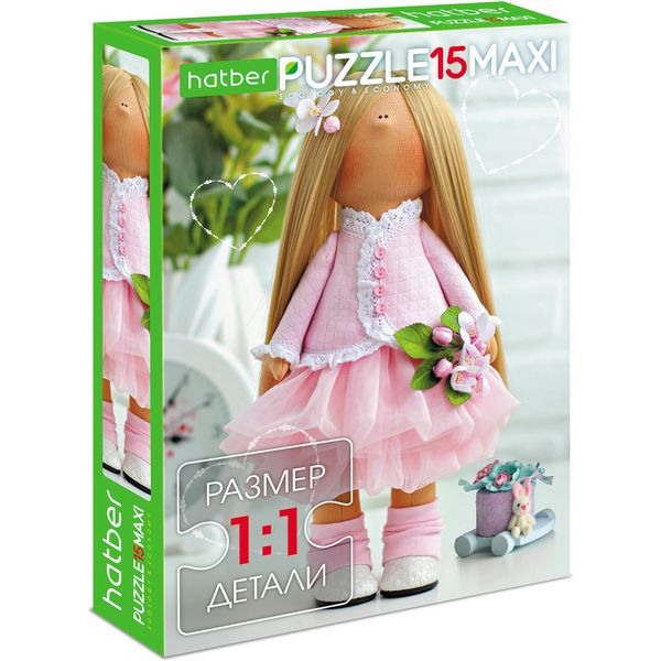 Пазл MAXI 15 элементов. Hatber Куколки, 220*330 мм