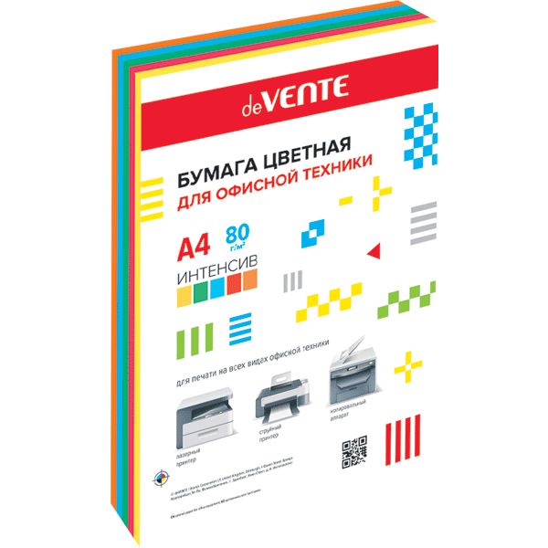 Бумага цветная А4/80/500 л., интенсив, 5 цветов, ПЭТ с подложкой, deVENTE
