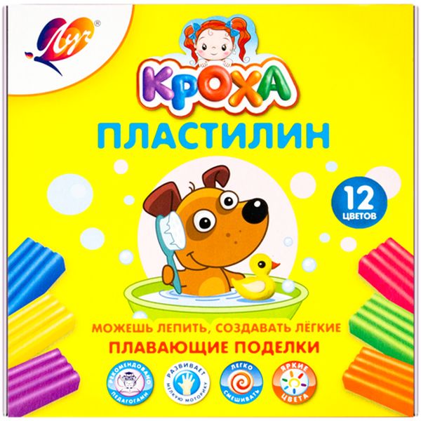 Пластилин плавающий ЛУЧ Кроха, 12 цветов, 180 г, стек в комплекте, к/уп.   Акция!