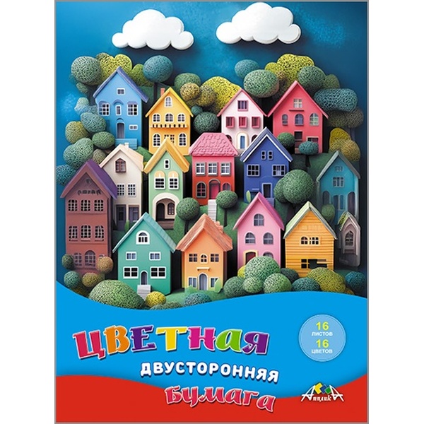 Бумага цветная офсетная 16 цв., 16 л., A4, 2-ст., 50 г/м², на скобе, АППЛИКА Разноцветные домики