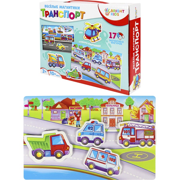 Игра магнитная. Транспорт, 3+ Игра магнитная. Транспорт, 3+